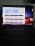 ThinkPad【國家補(bǔ)貼20%】X1 Carbon Aura AI 2025酷睿Ultra9-288V 全互聯(lián)商務(wù)辦公筆記本電腦32G 2T 專業(yè)版 曬單實(shí)拍圖