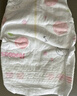 好奇（Huggies）鉑金裝小桃褲成長褲XXL74片(15kg以上)尿不濕【消暑散熱】 曬單實拍圖