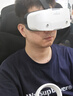 NOLOSonic VR一體機vr眼鏡 空間計算3D頭盔體感游戲機AR智能4K觀影 Sonic 8G+256G【標(biāo)準(zhǔn)版11款免費游戲】 曬單實拍圖