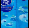 維達（Vinda）抽紙 超韌Plus掛抽3層240抽*12提M碼 紙巾抽紙懸掛式京東金榜聯(lián)合 曬單實(shí)拍圖