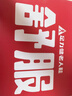 足力健老人鞋中老年輕便休閑散步鞋2431380J 女 酒紅 38 曬單實拍圖