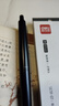 得力（deli）胡歌同款臻順滑按動(dòng)中性筆寶珠筆 高級(jí)質(zhì)感金屬筆桿寶珠筆簽字筆 免費(fèi)刻字定制logo 【1.0玄墨色】胡桃木筆身+5支原裝替芯 曬單實(shí)拍圖