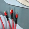 司選三合一數據線(xiàn)120W超級快充一拖三充電線(xiàn)6A適用于華為OPPO蘋(píng)果安卓type-c小米手機加長(cháng)線(xiàn)車(chē)載多功能 紅色套裝【120W全兼容快充三合一線(xiàn)+快充頭】 1.2米 曬單實(shí)拍圖