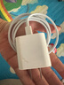 蘋果充電器充電線氮化鎵原裝30W快充線PD套裝iPhone14ProMax13 15 16手機(jī)12正品充電頭數(shù)據(jù)線 【適配蘋果8-14】30W快充頭+閃充線丨1米套裝 3C+PD雙認(rèn)證丨安全不傷機(jī) 曬單實(shí)拍圖