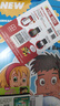 getsmart教材 6-12歲少兒英語教材新版new get smart 1-6級可選書本+練習冊小學英語教材含教學資料互動軟件少兒美語英語書籍教材 3級別（書本+練習冊+APP) 曬單實拍圖