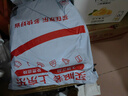 1號會(huì )員店（One's Member）抗菌防滑時(shí)尚軟彈厚底休閑室內外拖鞋 牛油果綠  37-38  曬單實(shí)拍圖
