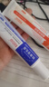 白云山煙酰胺凝膠和熊果苷乳膏凝膠臉部用面霜可搭國準(zhǔn)字皮膚研究所品正 熱門組合 30g 【煙酰胺1+熊果苷1】 曬單實拍圖