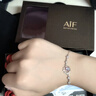 AIF冥王星與卡戎999足銀手鏈女純銀首飾情人節生日禮物送女朋友老婆 冥王星與卡戎手鏈/免費刻字 曬單實(shí)拍圖
