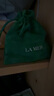 海藍(lán)之謎（LA MER）奇跡日夜霜(晚霜+云絨霜)護(hù)膚品套裝化妝品中秋禮盒生日禮物女 曬單實(shí)拍圖