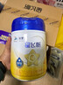 飛鶴星飛帆4段兒童成長(cháng)奶粉 (3-6歲適用)   750g克 星飛帆4段750g*6罐 曬單實(shí)拍圖