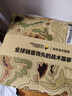 龍牙（Dragon Tooth）三代龍牙隱刃戰術(shù)通勤修身牛仔褲舒適百搭顯高耐磨上班簡(jiǎn)約戶(hù)外 中藍色 33 180/88B 高180重155-170 曬單實(shí)拍圖