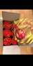 郎酒 紅花郎 紅15 醬香型白酒 53度 500ml*6瓶 整箱裝（年份隨機(jī)） 曬單實(shí)拍圖