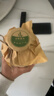 青西印象青島特產(chǎn)國際啤酒節紀念版印象壹號精釀原漿整箱裝1L*6罐青島發(fā)貨 國際啤酒節 1L 2罐 雙瓶裝 嘗鮮版 曬單實(shí)拍圖