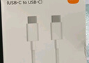 小米蘋(píng)果數據線(xiàn)100cmPD快充版充電線(xiàn)MFi認證通用iPhoneXsMax/XR/12/13 Type-C to Lightning轉接頭線(xiàn)   曬單實(shí)拍圖