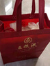 五糧液 普五八代 龍年龍?zhí)ь^紀(jì)念 濃香型白酒 52度 500ml*6 原箱 曬單實(shí)拍圖