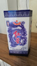 紅星二鍋頭 青花珍品 清香型高度白酒 特產(chǎn)禮品 節日送禮 中秋禮品 52度 750mL 2瓶 雙瓶裝 曬單實(shí)拍圖