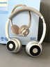 飛利浦PHILIPS TAH1129復古頭戴式無(wú)線(xiàn)藍牙耳機小巧時(shí)尚數碼降噪低延遲高音質(zhì)音樂(lè )運動(dòng)耳機2026新升級 時(shí)尚銀【HIFI音質(zhì)-超長(cháng)續航】 曬單實(shí)拍圖