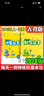 黃岡小狀元三年級上黃岡作業(yè)本達標卷三年級下冊語文數(shù)學英語人教版部編版小學3年級上冊下冊練習冊課課練同步訓練課時練習題單元檢測試卷黃崗 作業(yè)本 三上語數(shù)2本（人教版） 曬單實拍圖