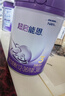 雀巢（Nestle）【超值加量裝】新品 超啟能恩適度水解配方奶粉3段12-36月850g 曬單實拍圖