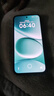 小米（MI）REDMI Note15 Pro 天璣7400-Ultra 7000mAh 龍晶玻璃十倍抗摔 IP68 8+256 天青藍(lán) 紅米 5G手機(jī) 曬單實(shí)拍圖