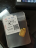 航民首飾 紅運南紅黃金吊墜足金古法卷草紋XYG2730工費860元/件 3.41克 曬單實(shí)拍圖