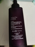 歐萊雅青春肌源淡紋精華液玻色因抗皺補水保濕50ml【臨期清倉】 曬單實(shí)拍圖