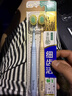 獅王（Lion）細齒潔寬薄茶抗敏牙刷2支軟毛成年人緩解敏感減少出血 曬單實(shí)拍圖