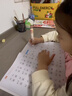 第二課堂拼音漢字點(diǎn)讀筆幼小銜接一年級(jí)小學(xué)拼音拼讀大全拼音拼讀訓(xùn)練神器識(shí)字點(diǎn)讀筆點(diǎn)讀機(jī)幼兒早教學(xué)習(xí)機(jī) 【拼音點(diǎn)讀筆】+自然拼讀+拼讀大全（共2本） 官方標(biāo)配 曬單實(shí)拍圖