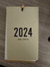 木之盛 臺歷 2025-2026年簡約記事周歷跨年實用臺歷創(chuàng)意簡約桌面擺臺小清新日歷計劃備忘記事日歷 牛皮紙雙年 8月至26年12月 曬單實拍圖
