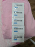[新賽斯平]環(huán)孢素軟膠囊 25mg*50粒 5盒裝 曬單實(shí)拍圖