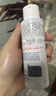 雅漾（Avene）專研溫和潔面乳100ML 深層清潔敏感肌0皂基保濕洗面奶男女 曬單實拍圖