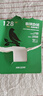 ?？低暎℉IKVISION）128GB TF（MicroSD）內存卡高速存儲卡U3 C10 A1 4K行車(chē)記錄儀/視頻監控攝像頭專(zhuān)用存儲內存卡 曬單實(shí)拍圖