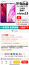 埃佰利vivoX23 X23幻彩版屏幕總成V1809A觸摸V1816A液晶顯示屏內(nèi)外一體屏埃佰利 vivoX23屏幕【不帶框】高清顯示原畫(huà)質(zhì) 曬單實(shí)拍圖