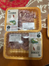 鮮京采【安心】無(wú)抗冷鮮雞腿肉丁300g 曬單實(shí)拍圖