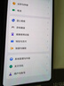 vivo iQOO Z10 Turbo+ 12GB+512GB 云海白 天璣9400+旗艦芯  8000mAh超薄藍海電池 國家補貼 電競手機 曬單實(shí)拍圖