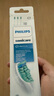 飛利浦（PHILIPS）原裝刷頭HX6016基礎潔凈標準型6支裝適用HX6730HX6761H6721HX6721HX6856HX6系列 HX6016標準六只裝 曬單實(shí)拍圖