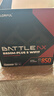 七彩虹（Colorful）BATTLE-AX B850M-PLUS S WIFI7 V14 超級(jí)黑刃 主板支持CPU 7800X3D/9800X3D/9700X(AMD B850/ AM5) 曬單實(shí)拍圖