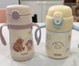 膳魔師（THERMOS）兒童保溫杯水杯chiikawa聯(lián)名帶杯套316L不銹鋼學(xué)生杯吉伊卡哇TCKT 曬單實(shí)拍圖