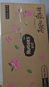 好奇（Huggies）鉑金裝小桃褲紙尿褲XL96片(12-17kg)加大號(hào)尿不濕透【消暑散熱】 曬單實(shí)拍圖