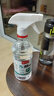 75度醫(yī)用酒精消毒液酒精75醫(yī)用酒精噴霧乙醇酒精噴壺500ml帶噴頭 藥房同款【醫(yī)用級酒精】500ml*1瓶+噴頭1個 曬單實拍圖