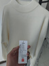 名創(chuàng  )優(yōu)品（MINISO）加絨毛衣男秋冬不易起球加厚保暖內搭打底衫男士線(xiàn)衣半高領(lǐng)針織衫 【一體絨半高領(lǐng)】米白 L 175(體重120-140斤) 曬單實(shí)拍圖
