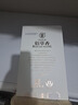 董酒 佰草香 董香型白酒54度 500ml單瓶【2023年-2025年隨機(jī)發(fā)貨】 曬單實(shí)拍圖