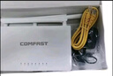COMFAST CF-WR613N大功率智能300M無線路由器 家用全屋WIFI信號穿墻城中村高速穩(wěn)定傳輸 曬單實拍圖