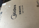 美的（Midea）雙桶洗衣機12kg洗+7kg脫大容量家用品質(zhì)雙電機同洗同脫分區洗滌一級能效 MP12S166 曬單實(shí)拍圖