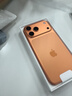 Apple/蘋(píng)果 iPhone 17 Pro Max 256GB 星宇橙色 支持移動(dòng)聯(lián)通電信5G 雙卡雙待手機【送聯(lián)通話(huà)費券】 曬單實(shí)拍圖