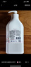 艾詩(shī)（Enchanteur）沐浴露 保濕潤膚香水沐浴乳女 戀慕花香650ml 曬單實(shí)拍圖