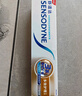舒適達美白抗敏防蛀護齦牙膏330g含氟新舊包裝隨機發(fā) 京東自營(yíng) 曬單實(shí)拍圖