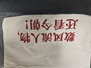 佳品優(yōu)手提新青年帆布包學(xué)生帆布袋大容量單肩斜挎收納包拉鏈拎包 數(shù)風(fēng)流人物還看今朝 34*39cm 曬單實(shí)拍圖