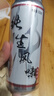 青邑純生風(fēng)味啤酒500ml*24罐整箱易拉罐啤酒KTV自助批發(fā)麥汁度4度 青邑純生風(fēng)味啤酒 500mL 24罐 曬單實(shí)拍圖