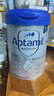 愛(ài)他美（Aptamil）德國白金版HMO 嬰兒配方奶粉pre段(0-6月)800g 6罐箱裝 德愛(ài)白金 曬單實(shí)拍圖
